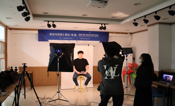 영남대학교·더컴퍼니씨협동조합, 지역청년 위한 취업행사 개최