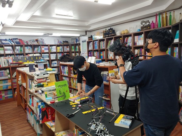 지역서점 활성화로 잘사는 마을 만들어요