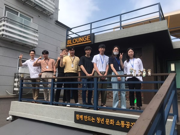 청년의 미래를 디자인하는 커뮤니티 공간 8라운지