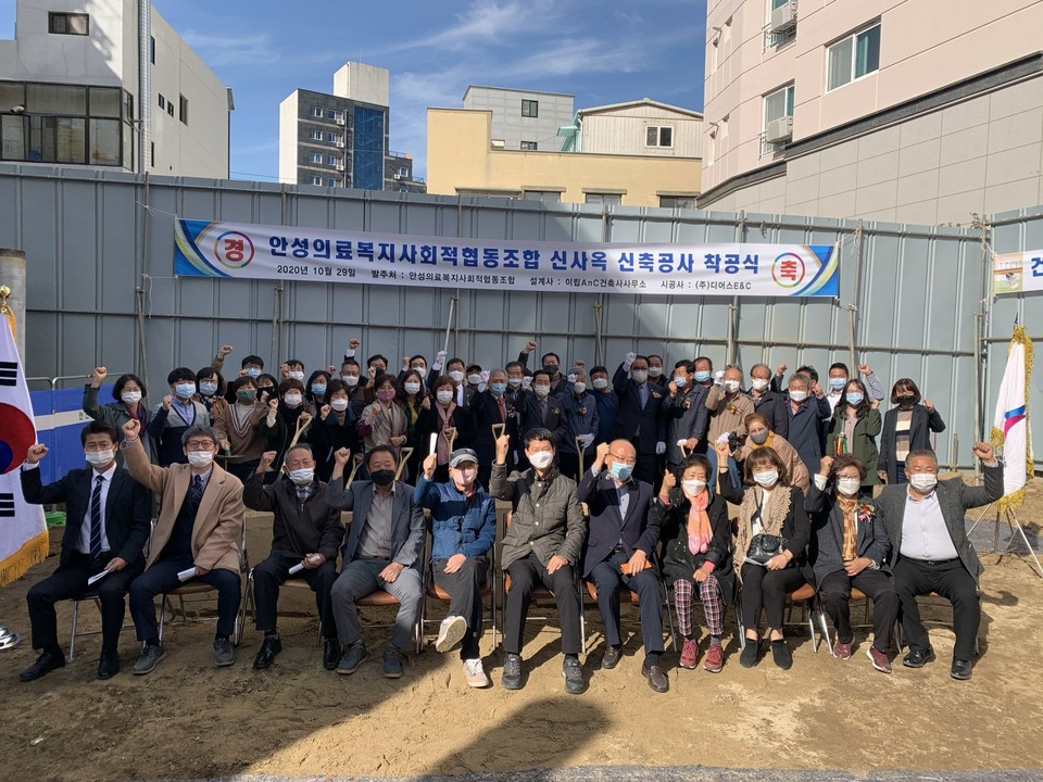 의사와 환자 평등한 관계 형성… 슬기로운 의료생활