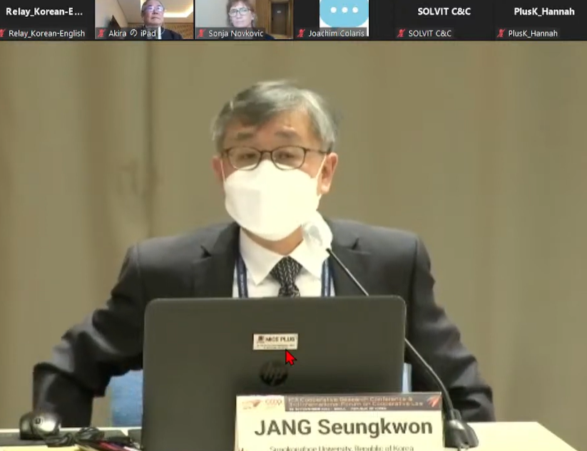 전세계 협동조합 연구자들의 뜨거운 논의와 교류의 장 열려