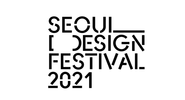 서울디자인페스티벌에서 사회적경제를 찾아볼까?