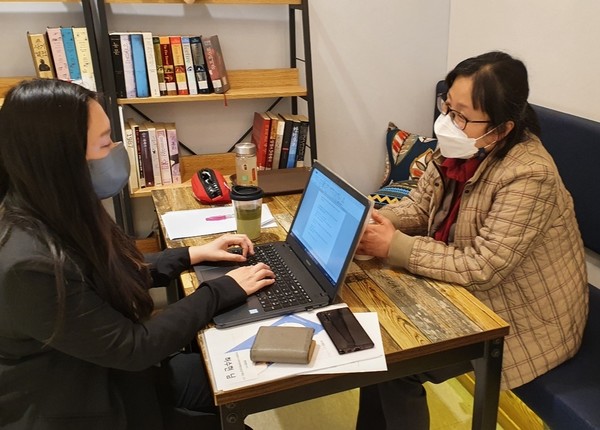 커피로 지역 커뮤니티를 조성한다! 커피홀릭협동조합