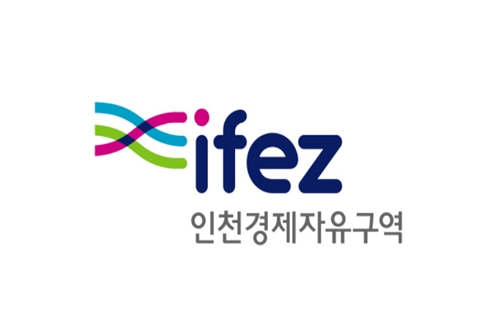 IFEZ, K-콘텐츠 도시 등 미래비전 제시... 초일류도시 도약 나서