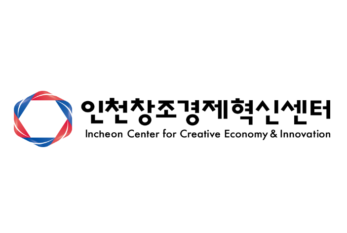 인천창조경제혁신센터, 청년 일자리 창출에 앞장서