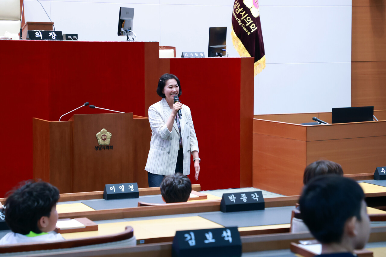 성남 초림초 시의회 견학...서은경 시의원 시의회 역할 이해 기회되길