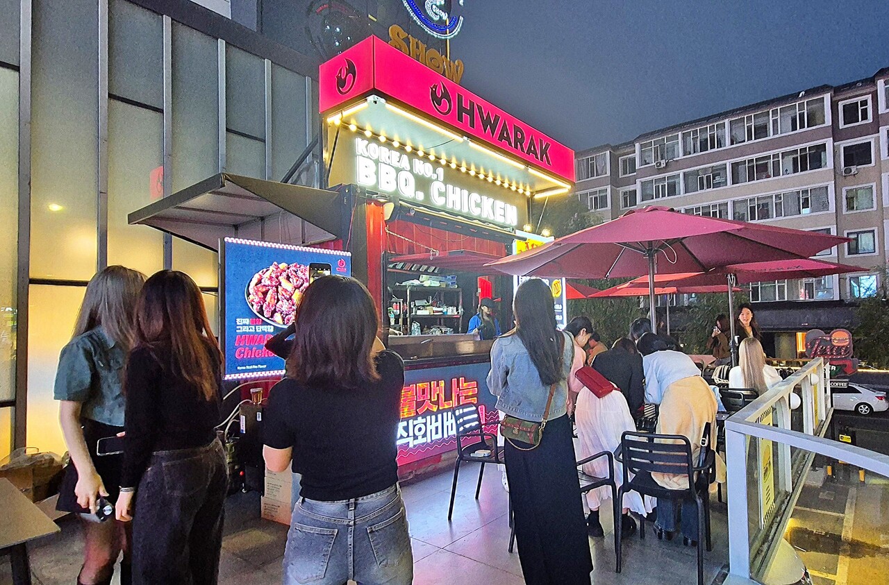 화락바베큐치킨, 중국 연길에 팝업스토어···세계로 뻗어나가는 K-FOOD