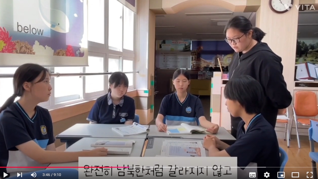 [이로운넷 기획]제6회 2024 청소년 DMZ평화생명 영상축제 공모전 대상에  문현여중  한반도의 봄