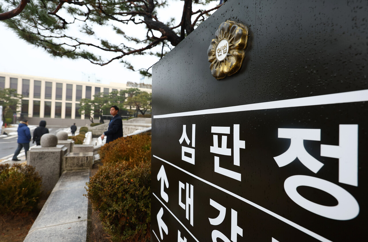 [이로운체크] 내란죄 철회로 윤석열 탄핵 사유가 달라졌다?