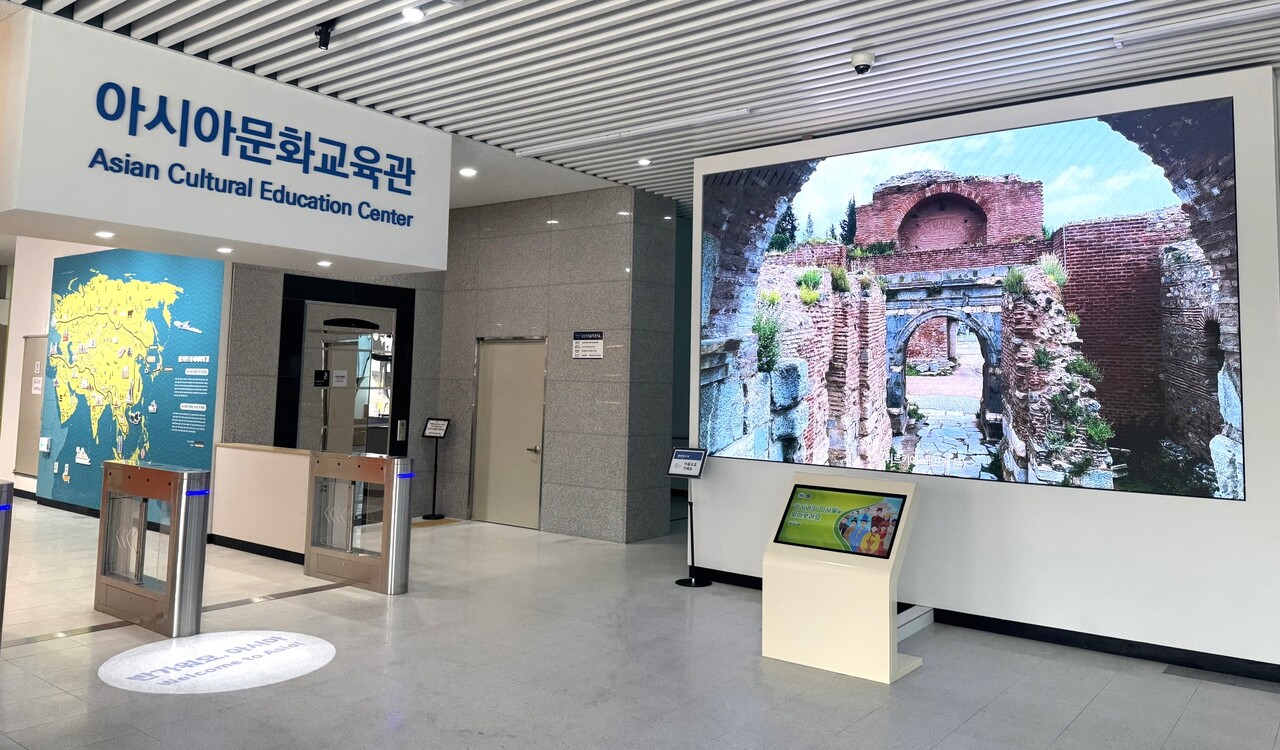 충북국제교육원 아시아문화교육관, 다문화 체험의 장으로 자리매김