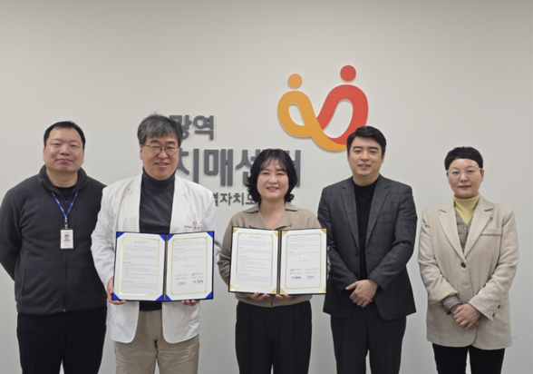 제주사회적경제지원센터, 제주광역치매센터와 치매 예방 협약 체결