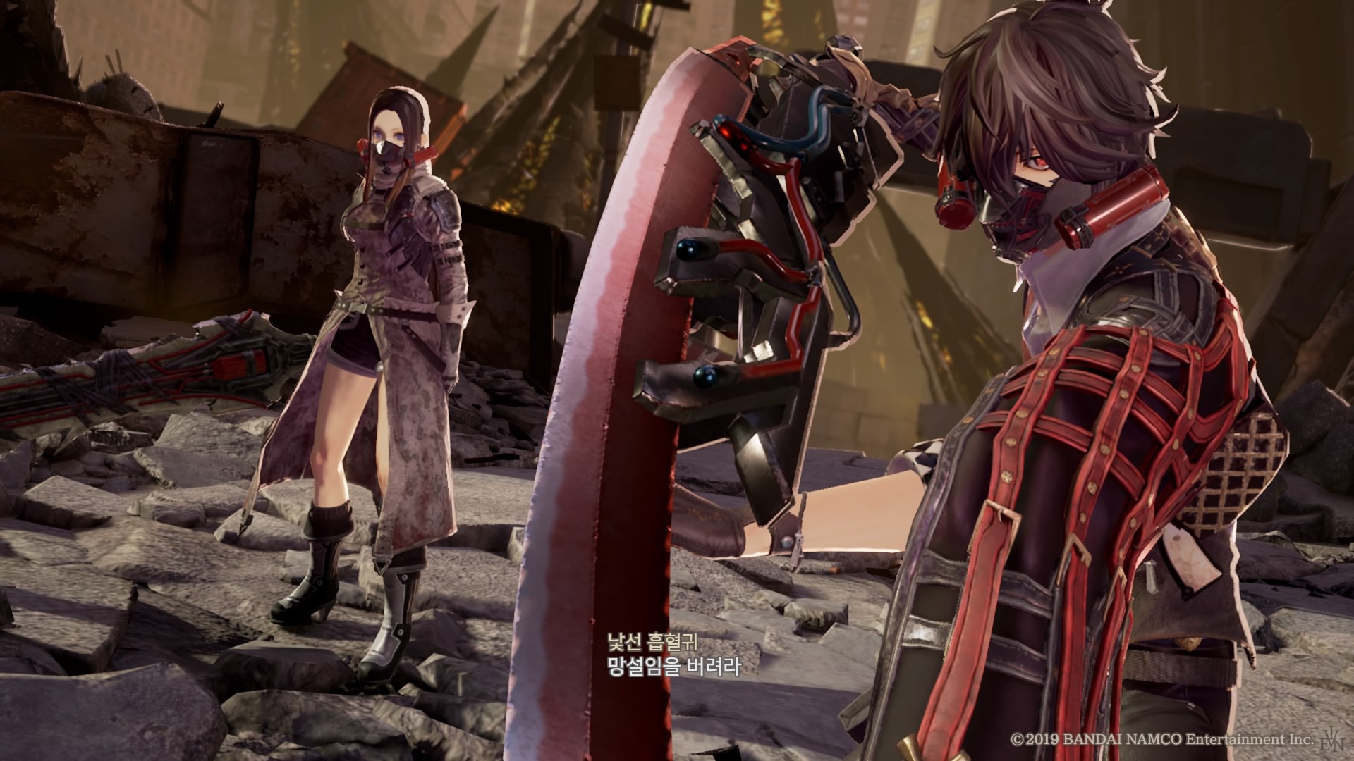 포스트 아포칼립스 액션 RPG, 코드베인 네트워크 테스트