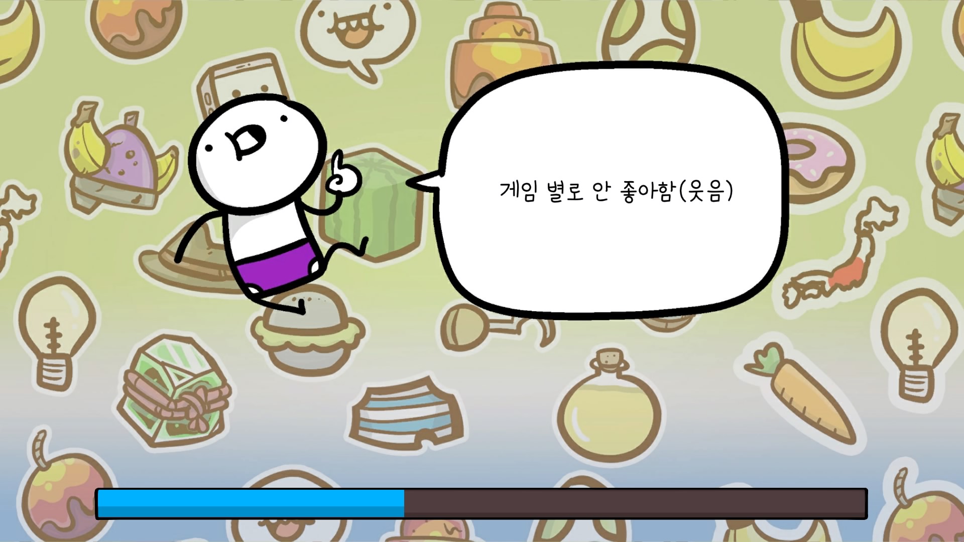 약 한 사발 마신 스토리, 코미디 RPG 슈퍼케인매직제로