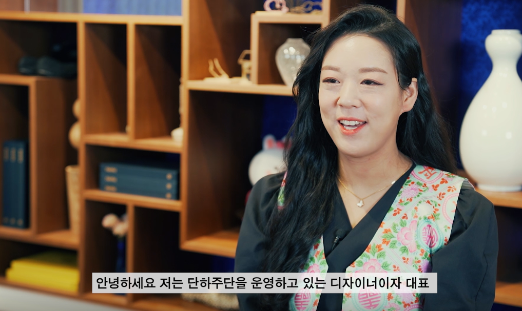 트라하, ‘단하주단’과 제작한 콜라보 한복 의상 코스튬 공개