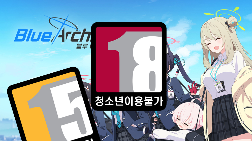 서브컬처 게임 청불 사태, 일파 만파