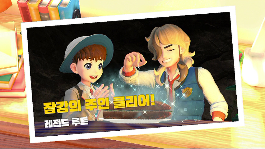 이러니저러니 해도 포켓몬은 포켓몬… ‘포켓몬스터 스칼렛’