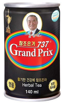 여명808 남종현 박사, 호흡기 건강차 특허출원