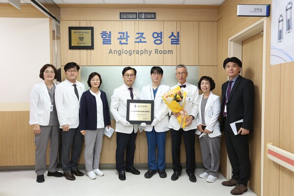 삼육서울병원, 무전극선 심박동기 교육훈련센터 지정