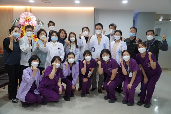 한일병원, 내시경센터 리모델링 개소식