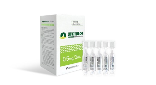 건일바이오팜, 자사생산 천식치료제 풀미큐어 발매