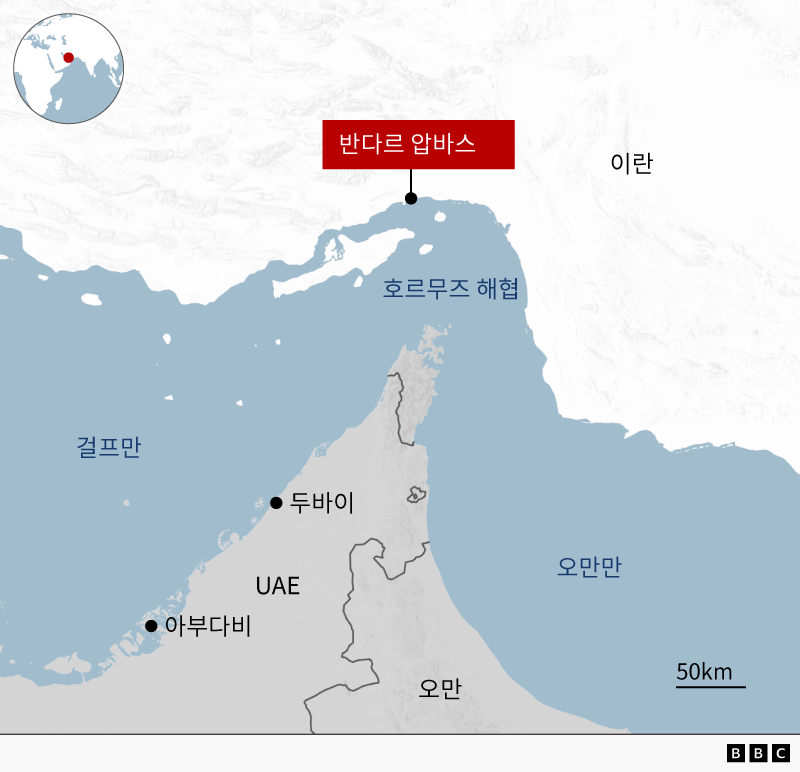 미국, 또 다시 이란 공습 … 지난 3일간 2번째
