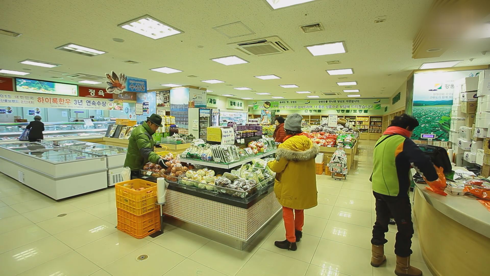 강원도진품센터 강남점, 우수 농특산물 특판전