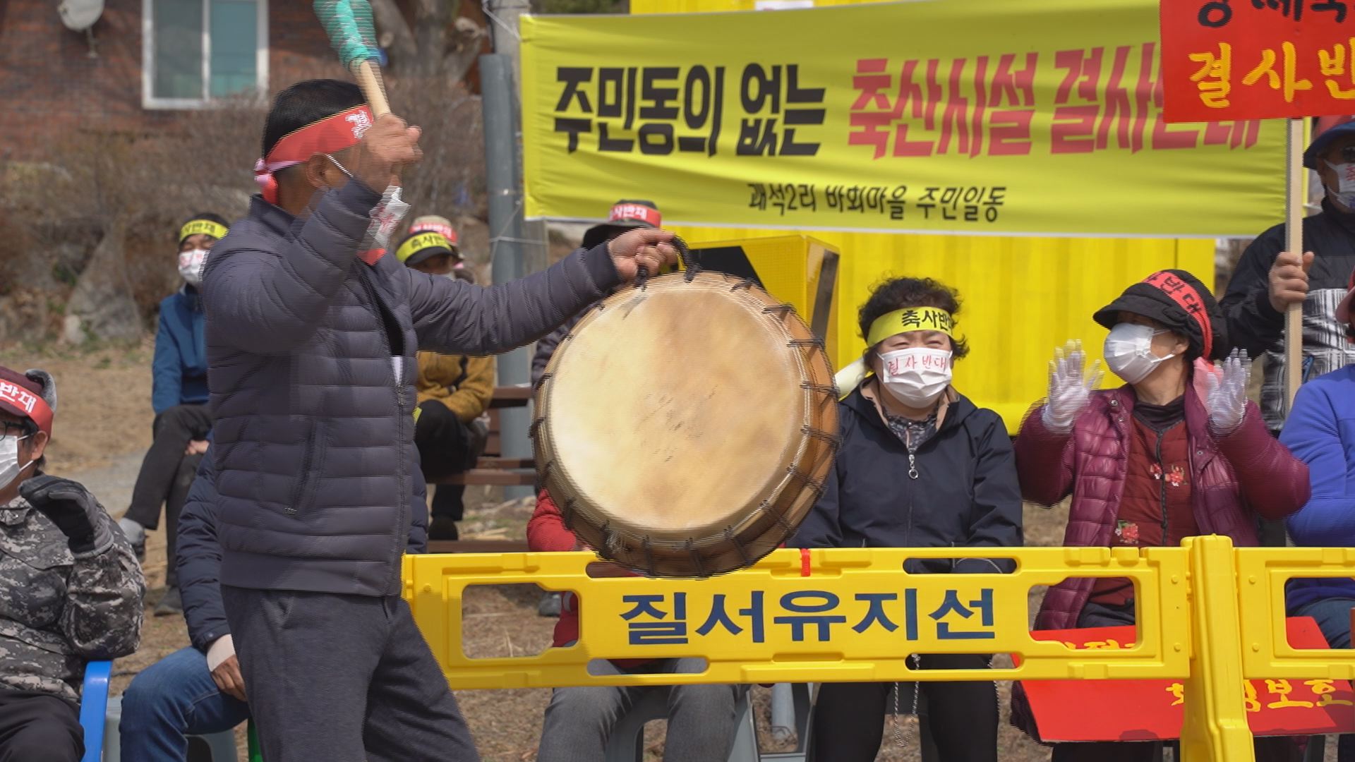 산양목장 공사 중단해야.. 법적 하자 없어