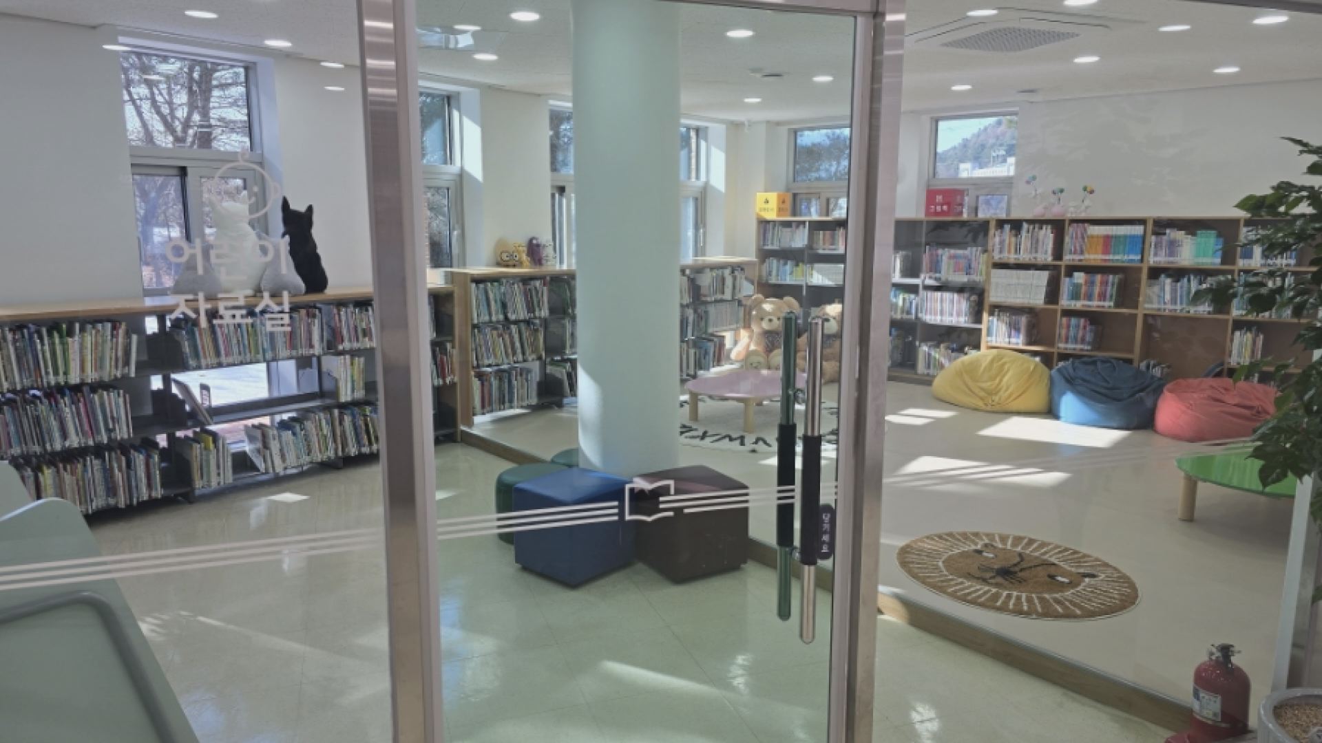 춘천시립 동내도서관·서면도서관 오늘 재개관