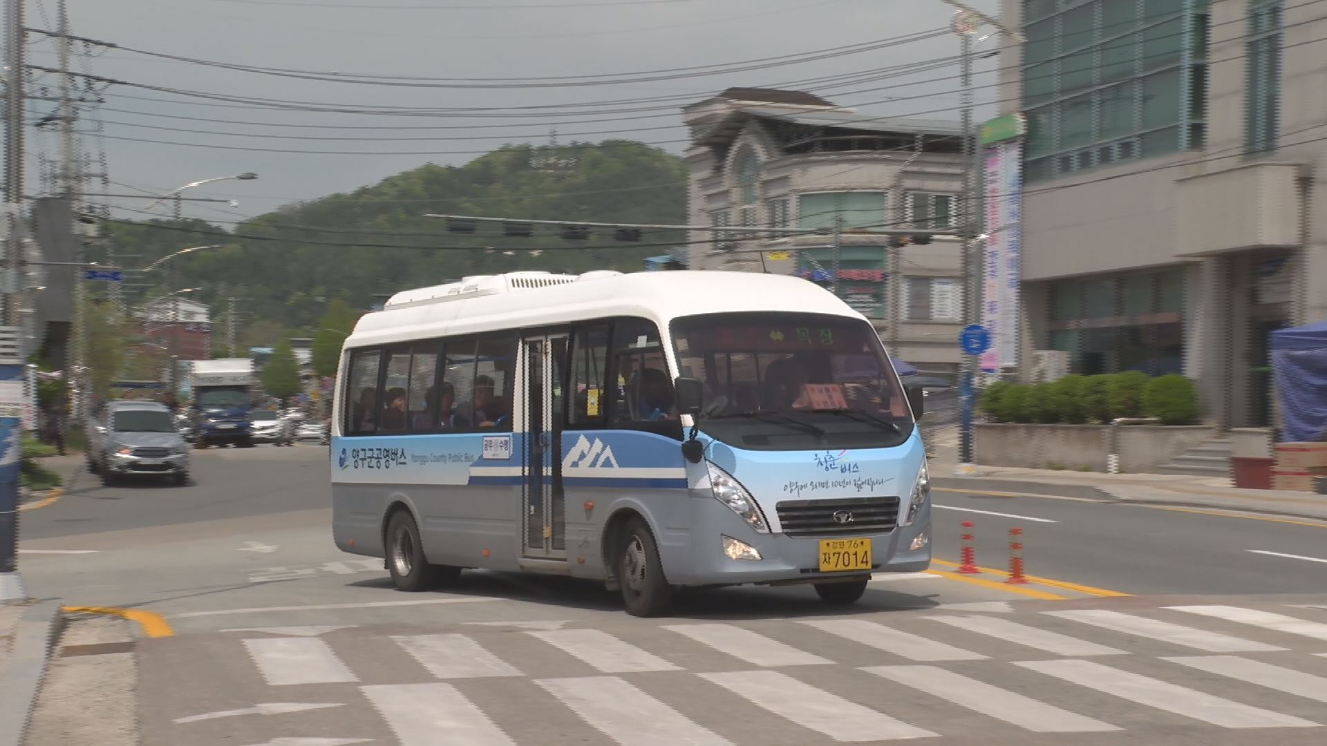 양구군, 7월부터 공영버스 노선 전면 개편