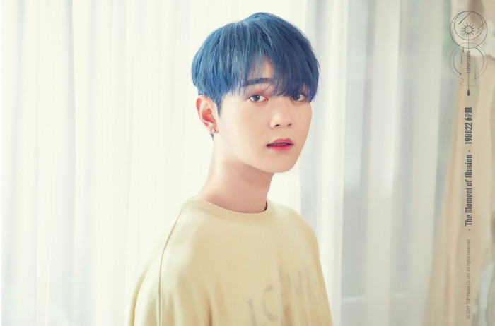 업텐션 비토, 코로나19 확진 인지 못하고 방송활동, 죄송...더쇼 결방