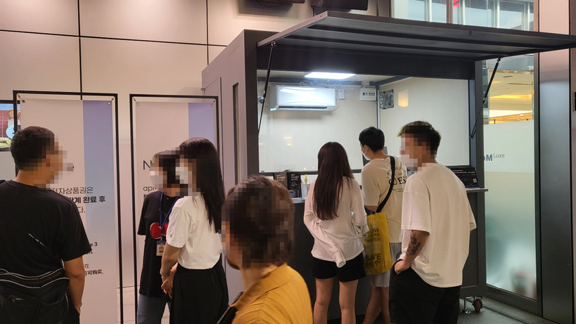 에이피엠그룹, 에이피엠 전자상품권 서비스 론칭 3시간 만에 ‘완판’