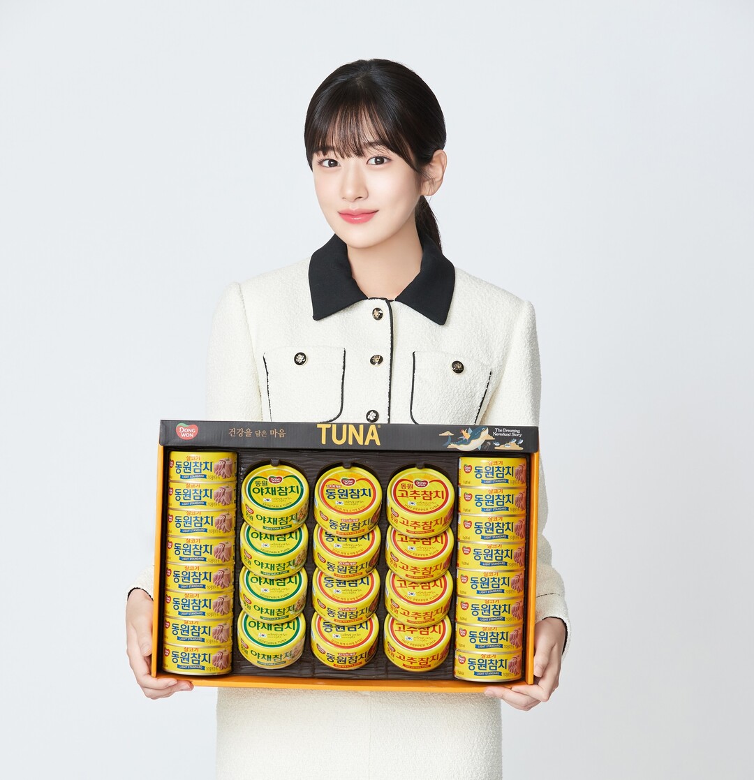 동원F&B, 식품기업 최초 폐플라스틱 활용 선물세트 선봬