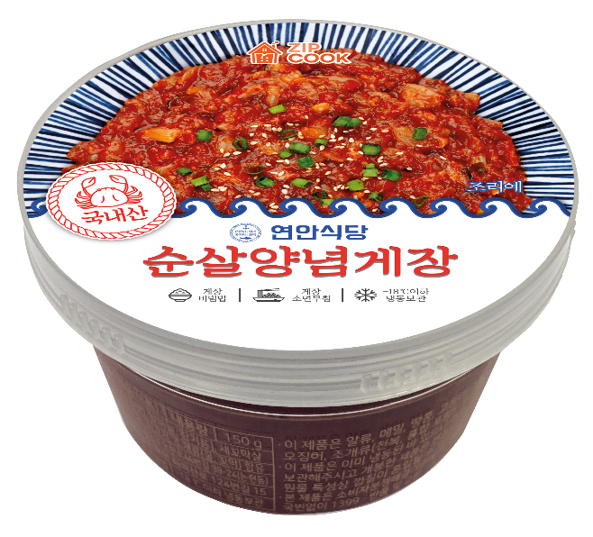 디딤이앤에프 ‘연안식당’, 제철 꽃게 활용 ‘순살양념게장’ 출시