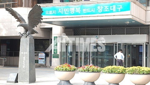 대구 빅데이터 활용센터 14일 개소
