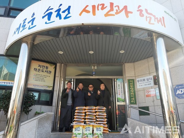 순천드림교회, 설 맞이 사랑의 쌀 기부