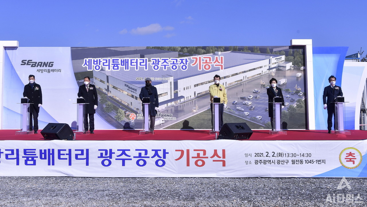 광주 전기차 배터리팩 공장 첫삽…1150억원 투자 협약 결실