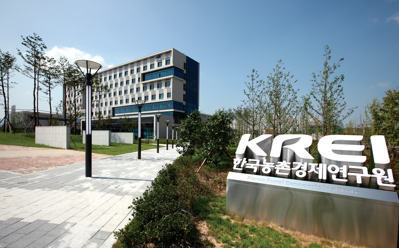 한국농촌경제연구원, AI·빅데이터로 농촌문제 해법 찾는다