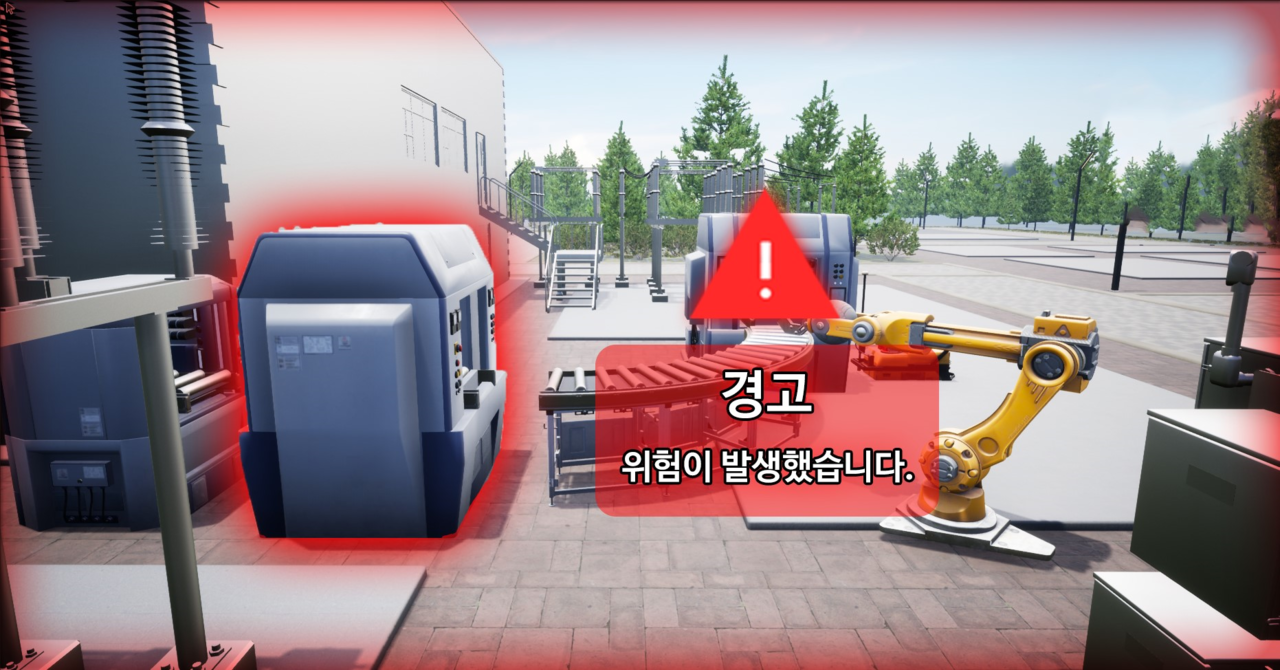 스마트큐브, 위험 공간 3D 공간으로 보여주는 디지털트윈 솔루션 큐브트윈 출시