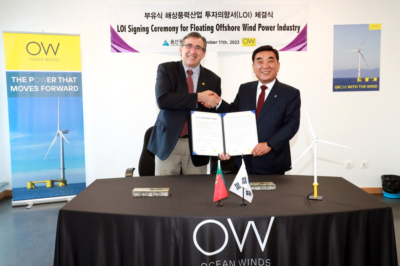 울산, 부유식 해상풍력 발전단지 LOI  체결