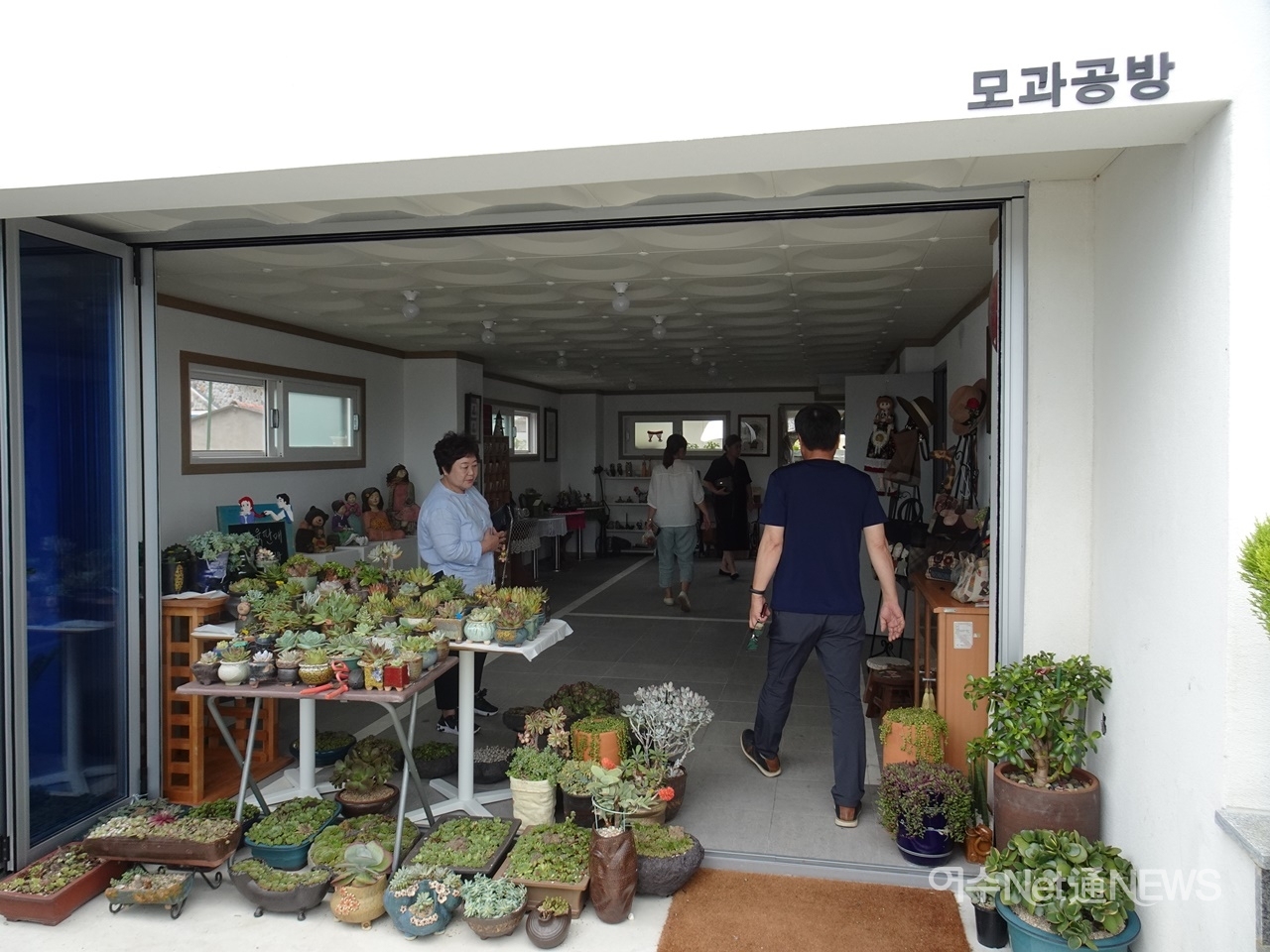 여수 화양면 이천의 명소 카페 Now...지금부터 시작이야