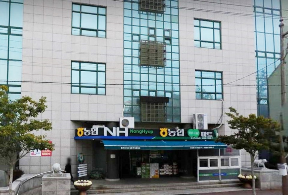 여수.여천농협, 친환경농산물 인프라 대상자 선정