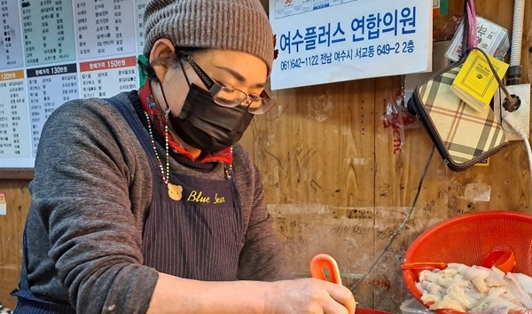 설 명절 대목 여수 서시장... 위축된 경제에 쪼그라든 장바구니