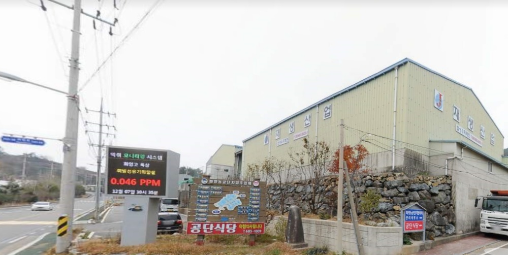 전라남도, 농공단지 입주기업 맞춤 지원해
