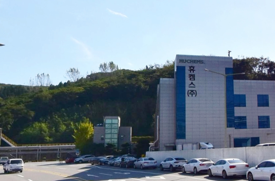 전남도, 여수 2개 기업과 3천여억원 투자협약 맺어