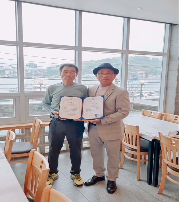 전국민안전교육진흥원 강길원 원장, 해상안전 보호 앞장 설 것 약속해