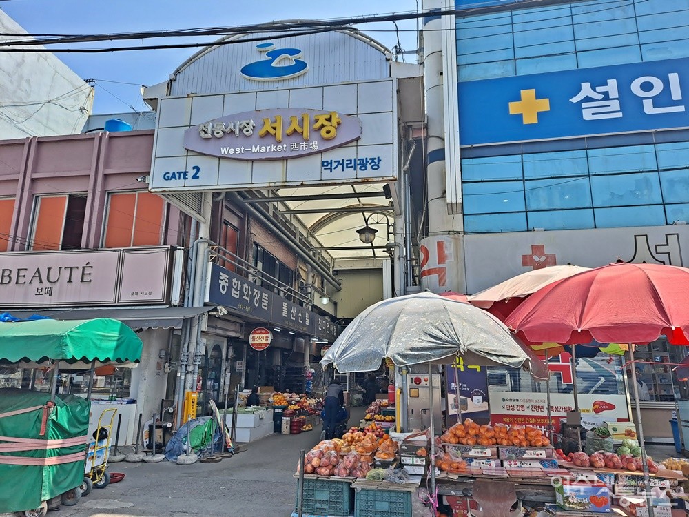 서시장 상인들, 힘들 때 나몰라라하는 시정부와 정치인들 야속해