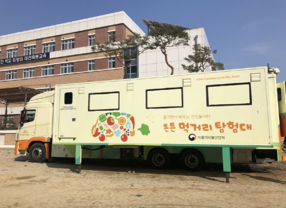여수YMCA, 튼튼먹거리...체험 교실 운영기관 3년 연속 선정