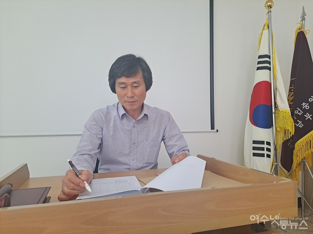 호황 중 불황 여수 숙박업 ...기존 업소들 어려움 겪어