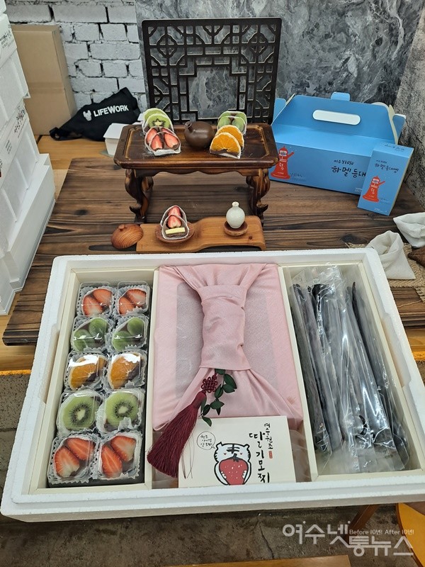 여수원조 딸기모찌 우리 여수를 알리는 대표 디저트입니다