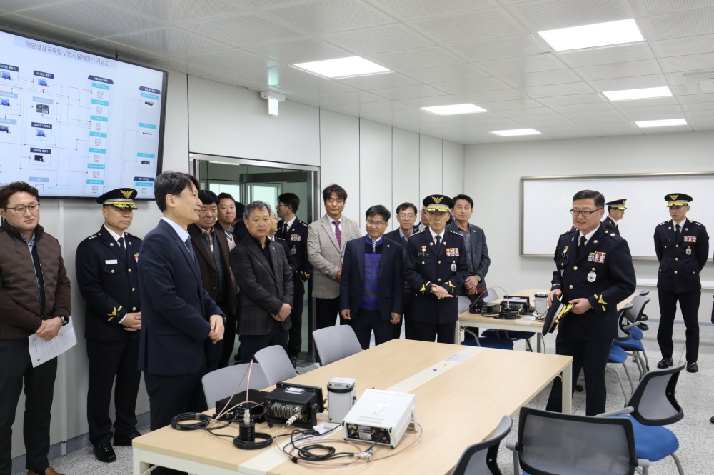 해경교육원, VTS 교육훈련센터 신축 준공식